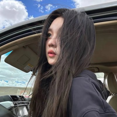 疯狂的钻石